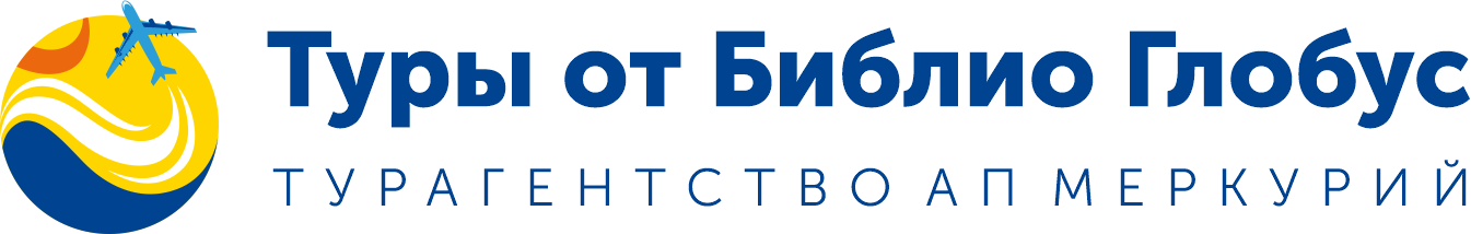 logotipbiblio